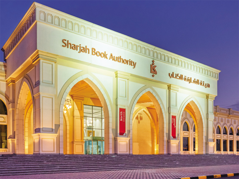 Sharjah Publishing City Free Zone