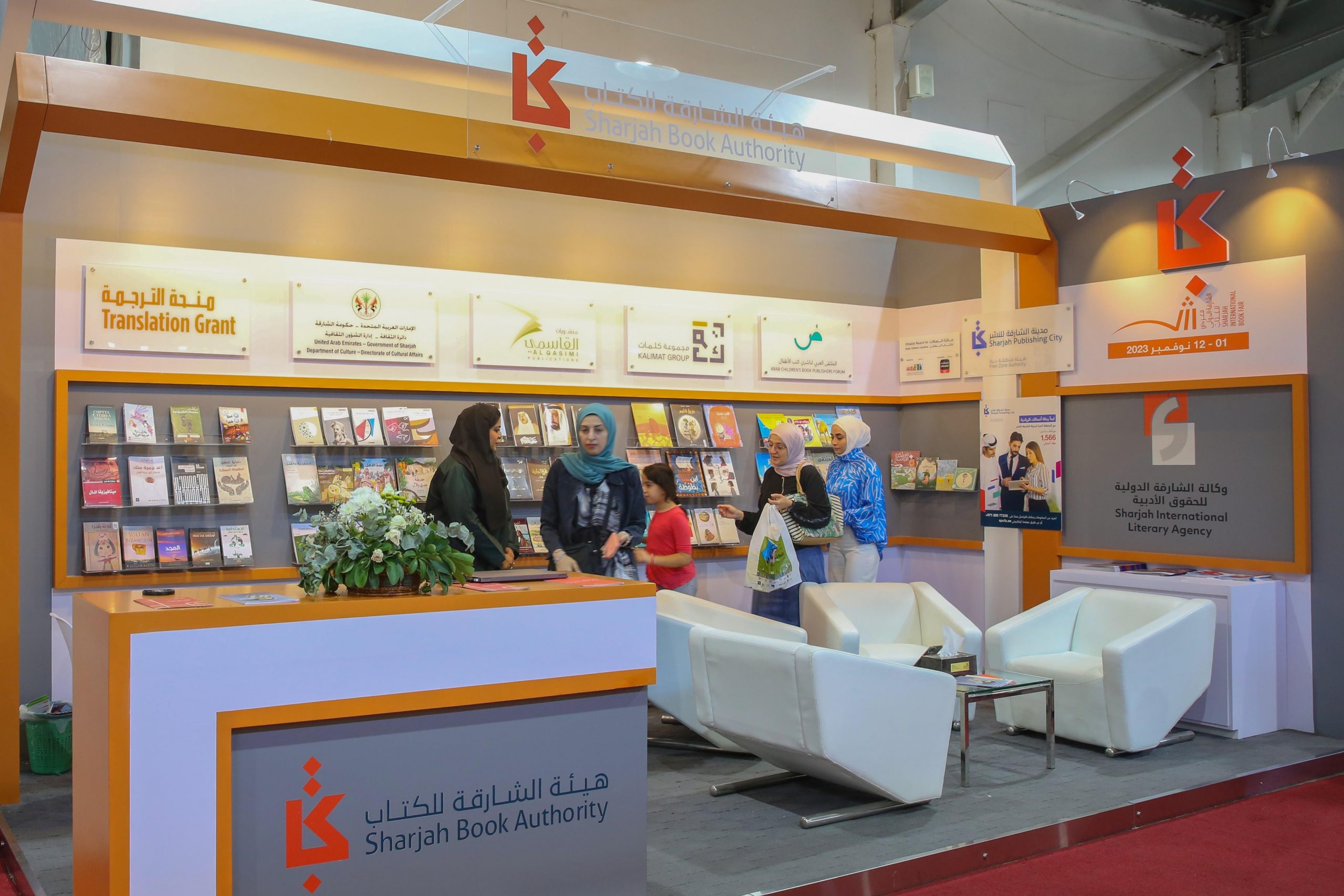 Sharjah Publishing City showcases its unique services, offerings at Amman International Book Fair 2023