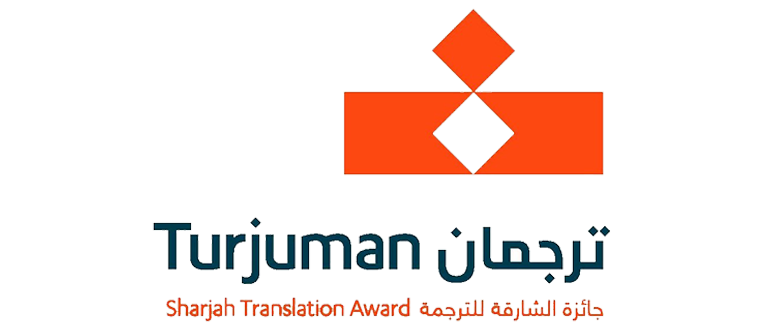 Turjuman