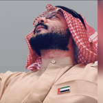 Rashid Mohammed