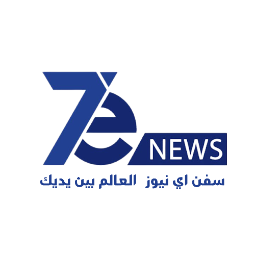 7e News