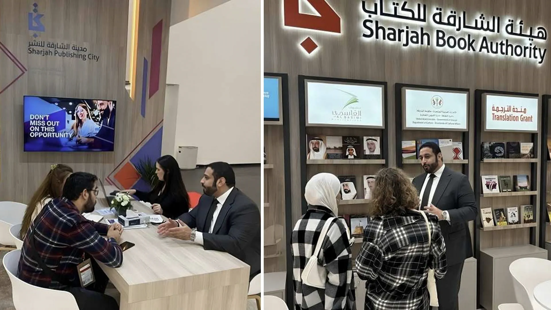 SPC Free Zone showcases solutions for professionals at FIBF