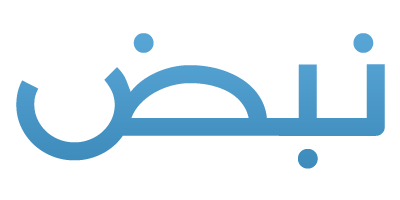 Nabd - Logo