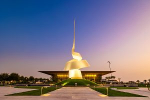 Sharjah Free Zone License